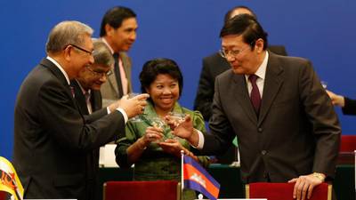 New Asian infrastructure bank attracts 21 nations