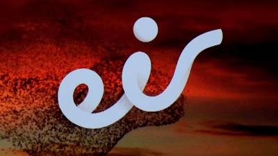 ComReg under fire for failing to rule on  Eir’s €50m USO claim