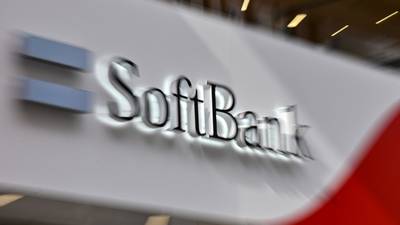 SoftBank posts $1.3bn loss on ‘Nasdaq whale’ bets