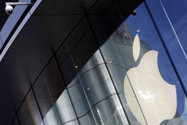 Technology giant Apple to build new $1bn campus in Texas