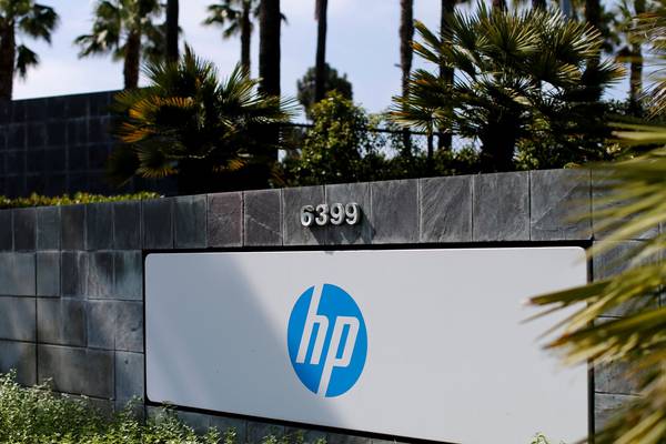 HP Inc tops estimates, raises full-year adjusted profit forecast