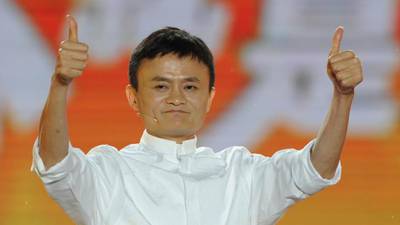 Alibaba gears up for €100bn stock market listing