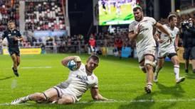 Ulster secure bonus-point win but fall over the line in the end