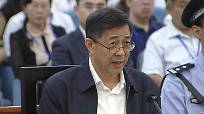 Former police chief a liar ‘of vile character’, Bo Xilai says