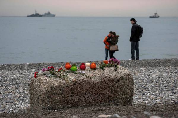 Black Sea crash may have been due to faulty wing flaps – reports