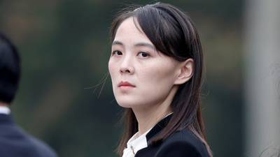 How Kim Jong-un’s sister could be next in line to rule North Korea