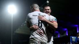 Leinster 21 Ulster 22 (FT) - as it happened