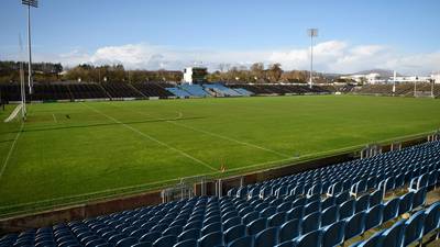 Mayo GAA expected to contest statement from fund-raising body
