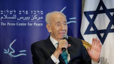 Former Israeli president Shimon Peres in grave condition