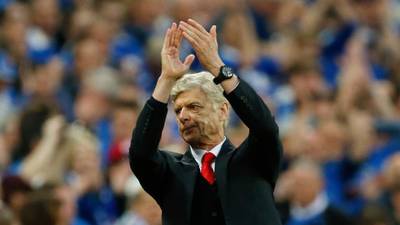 Arsene Wenger calls on supporters to show respect to Fabregas