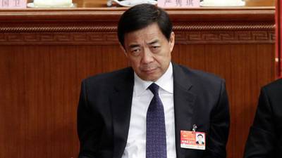 Court to allow Bo Xilai appeal conviction
