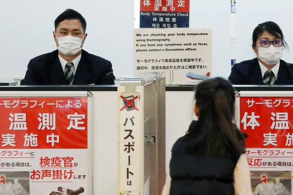 China steps up effort to control virus as 17 new cases confirmed