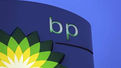 BP profits triple to $16.9bn on Russian deal