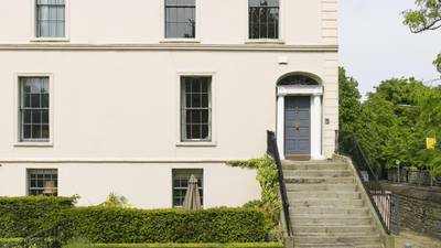Townhouse on Leeson St for €1.95m