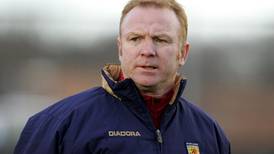Alex McLeish set to be confirmed as new Scotland manager