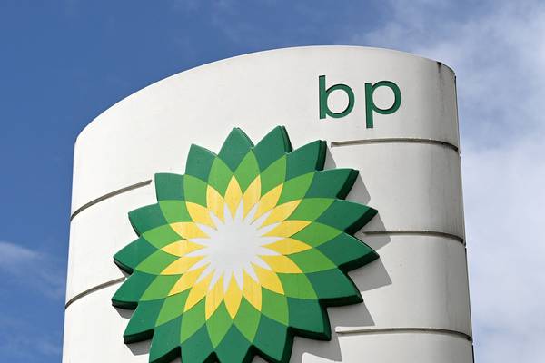 Energy giant BP sees profit reach eight-year high