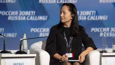 Huawei CFO loses High Court bid for access to HSBC records