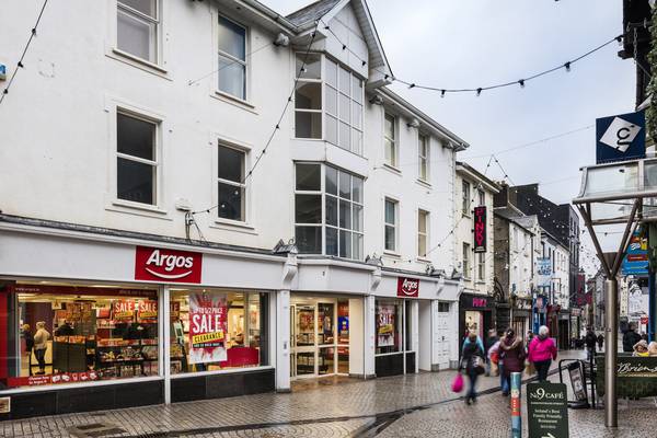 Argos store in Waterford city for sale at €1.8m