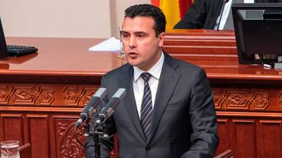Macedonia’s parliament approves name change deal with Greece