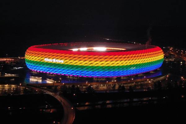 Munich plan to light Allianz Arena in rainbow colours for Hungary match