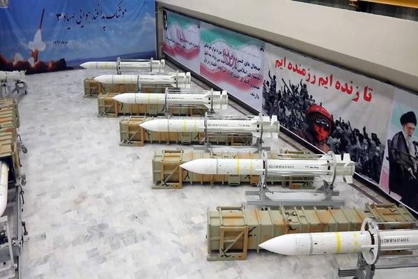 Iran advances plan to boost missile programme
