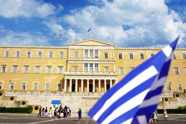 Greece plans to create state development bank in 2018