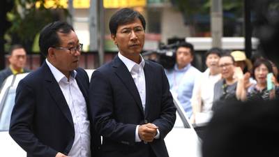South Korean court acquits politician in #MeToo sex abuse trial