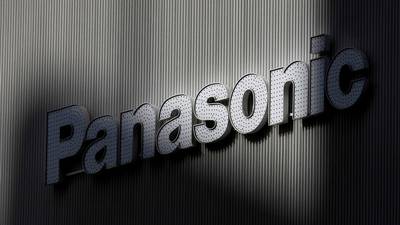Brexit: Panasonic to move European head office out of UK