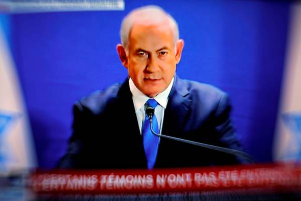 Israeli PM Binyamin Netanyahu faces hazardous political hurdle
