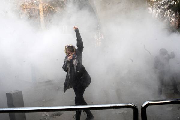 Police officer killed as protests continue in Iran