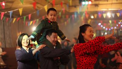 So Long, My Son: The long-form Chinese picture revitalised