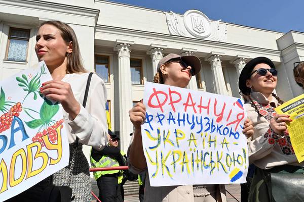 Ukraine's push to strengthen state language riles Russia