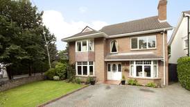 Double site in  Foxrock for €1.65m