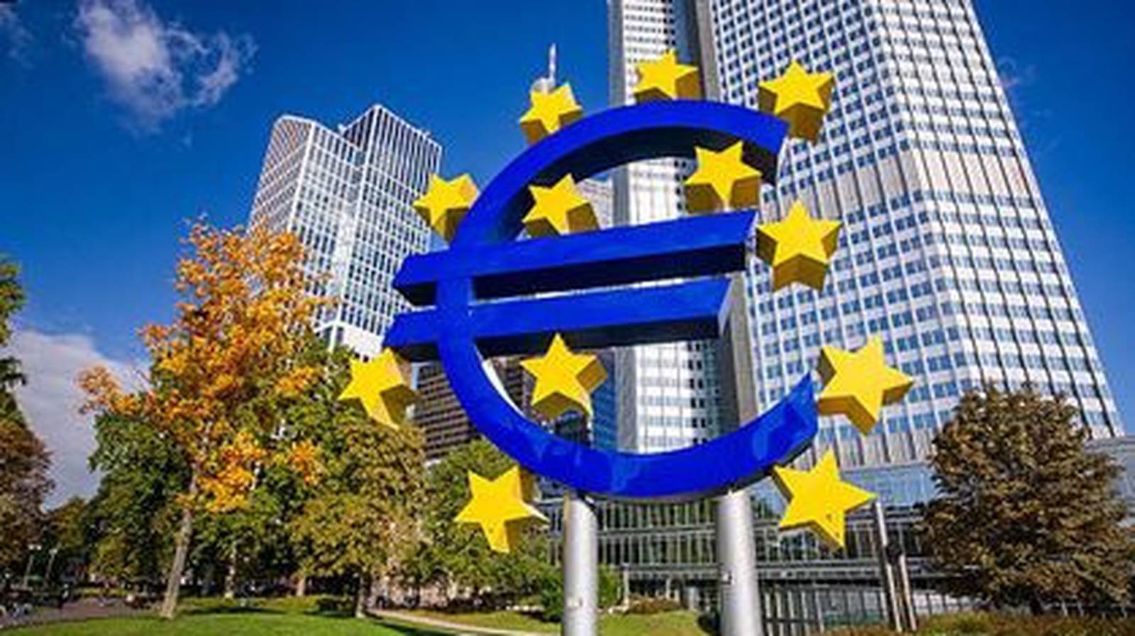 European central bank. Центральный банк ЕС. Центробанк Евросоюза. Европейский банк. Центры Евросоюза.