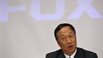 Foxconn looks to cut $6bn bid for rival Sharp by a third