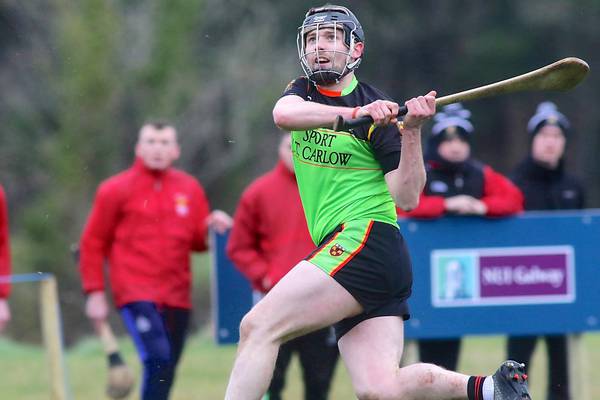 IT Carlow make Fitzgibbon history after extra-time drama
