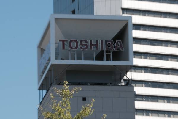 Major Toshiba shareholder objects to break-up plan