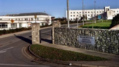 Portlaoise hospital apologises  for ‘failings’ over  death of  baby