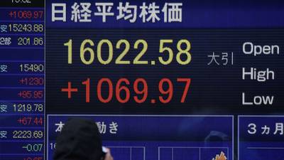 Asia markets rebound from losing streak