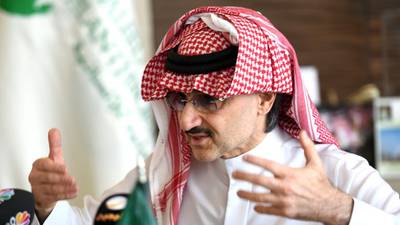Saudi prince vows to give $32bn fortune to charity