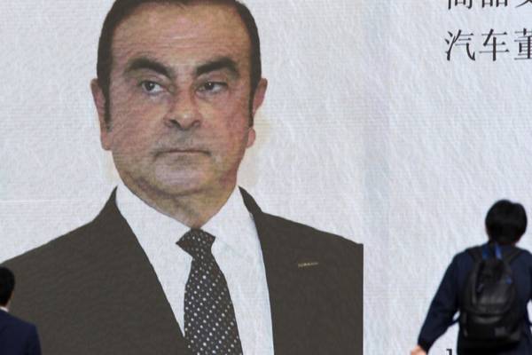 Details emerge of ‘financial transgressions’ that led to Ghosn arrest