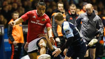 Munster fail to make any  ground on top four after Cardiff loss