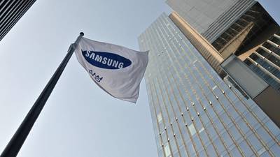 Samsung warns supply chain upsets may hit chip demand