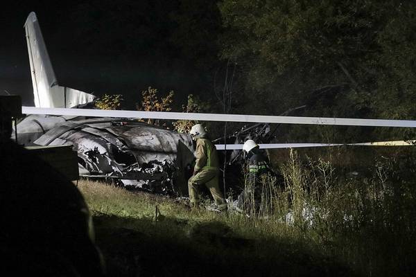 Military aircraft crashes in Ukraine, killing 26