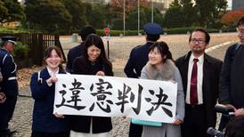 Japanese women lose case over keeping surnames
