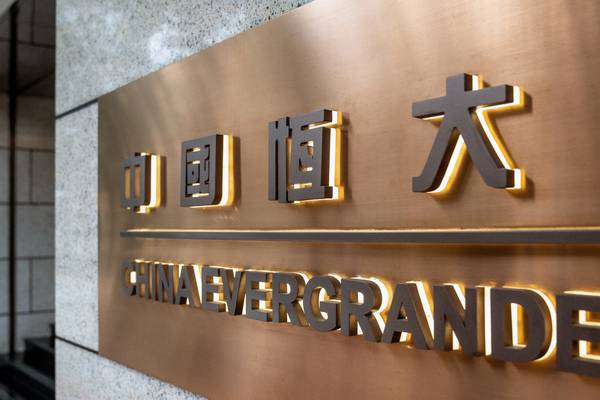 Evergrande bondholders threaten to sue after being blindsided by €1.9bn claim