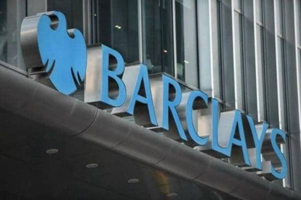 Barclays Bank hit by £450m loss on bond blunder