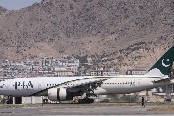 First commercial passenger flight since Taliban takeover takes off from Kabul