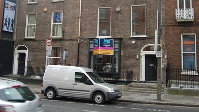Offices and restaurant for rent  on Lower Mount Street