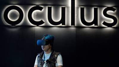 Oculus Rift: ‘Remember: no pterodactyl arms’